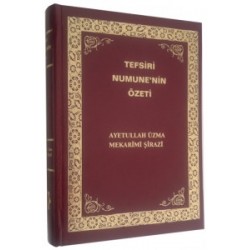 Tefsir-i Numune'nin Özeti 5 Cilt