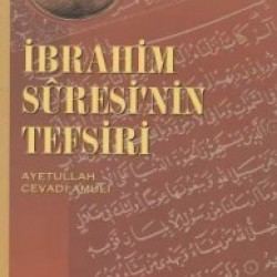 İbrahim Suresinin Tefsiri