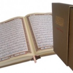 Kuran-ı Kerim
